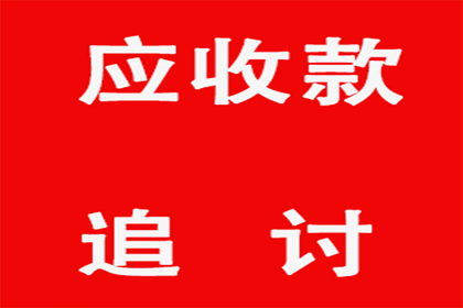 欠款民事纠纷会触犯刑法吗？